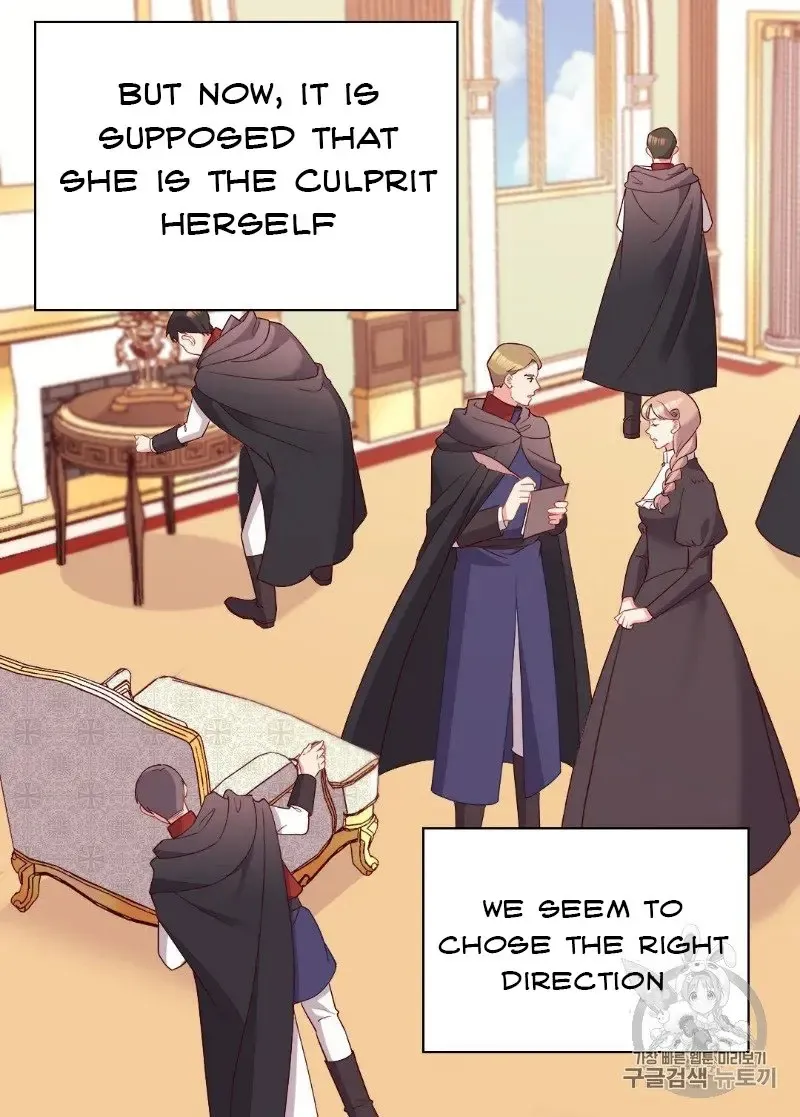 The Justice Of Villainous Woman Chapter 116 Online - página 54