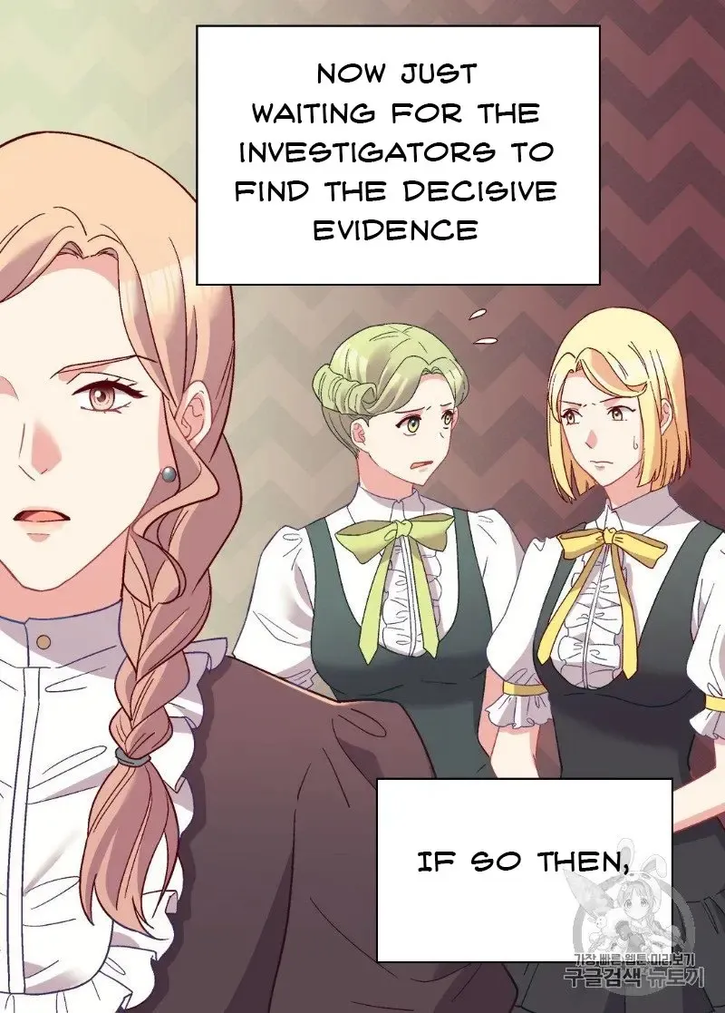The Justice Of Villainous Woman Chapter 116 Online - página 55