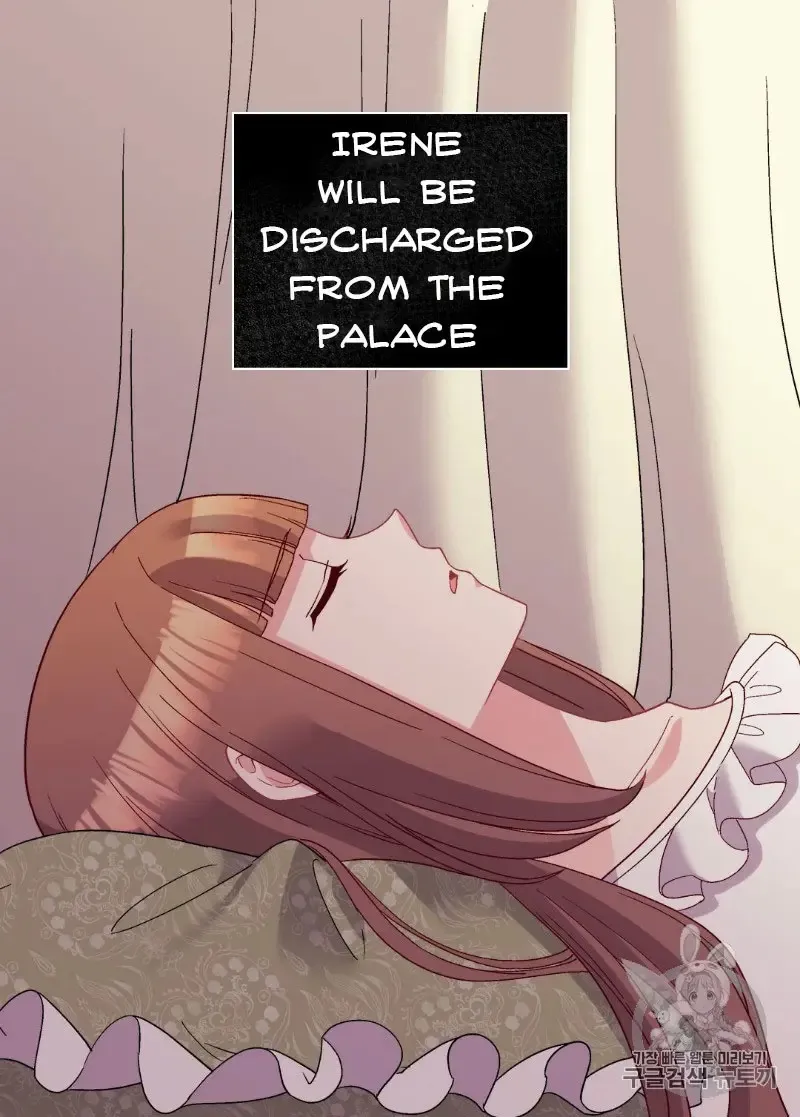The Justice Of Villainous Woman Chapter 116 Online - página 56