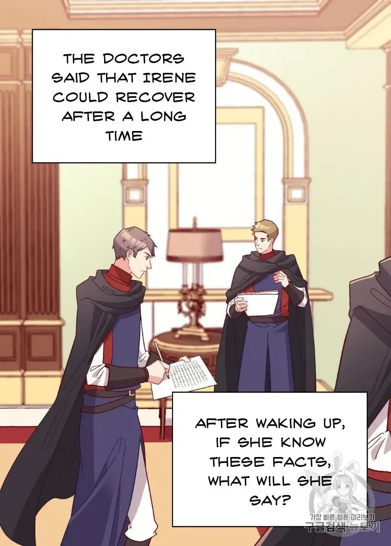 The Justice Of Villainous Woman Chapter 116 Online - página 57