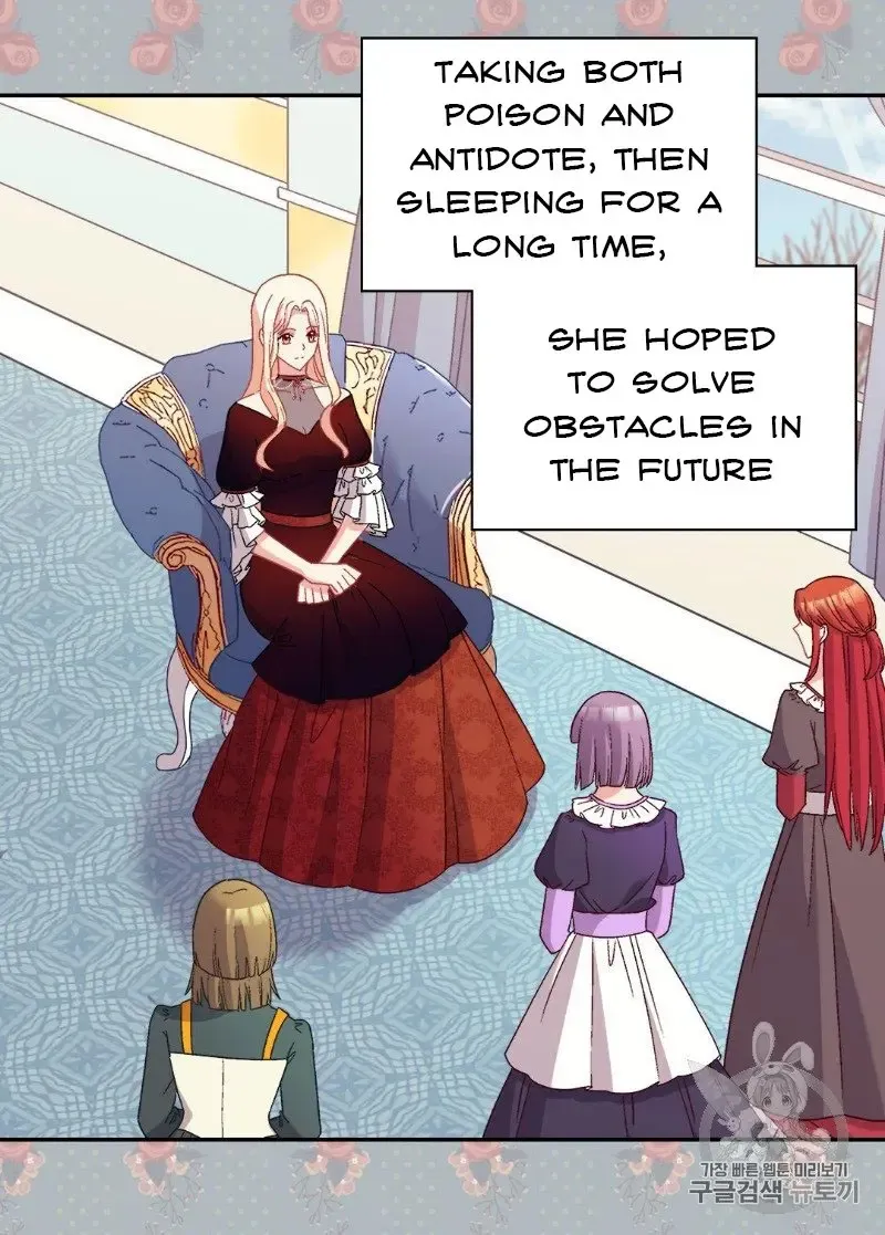 The Justice Of Villainous Woman Chapter 116 Online - página 58