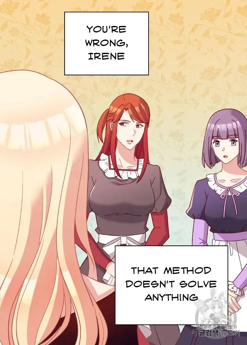 The Justice Of Villainous Woman Chapter 116 Online - página 59