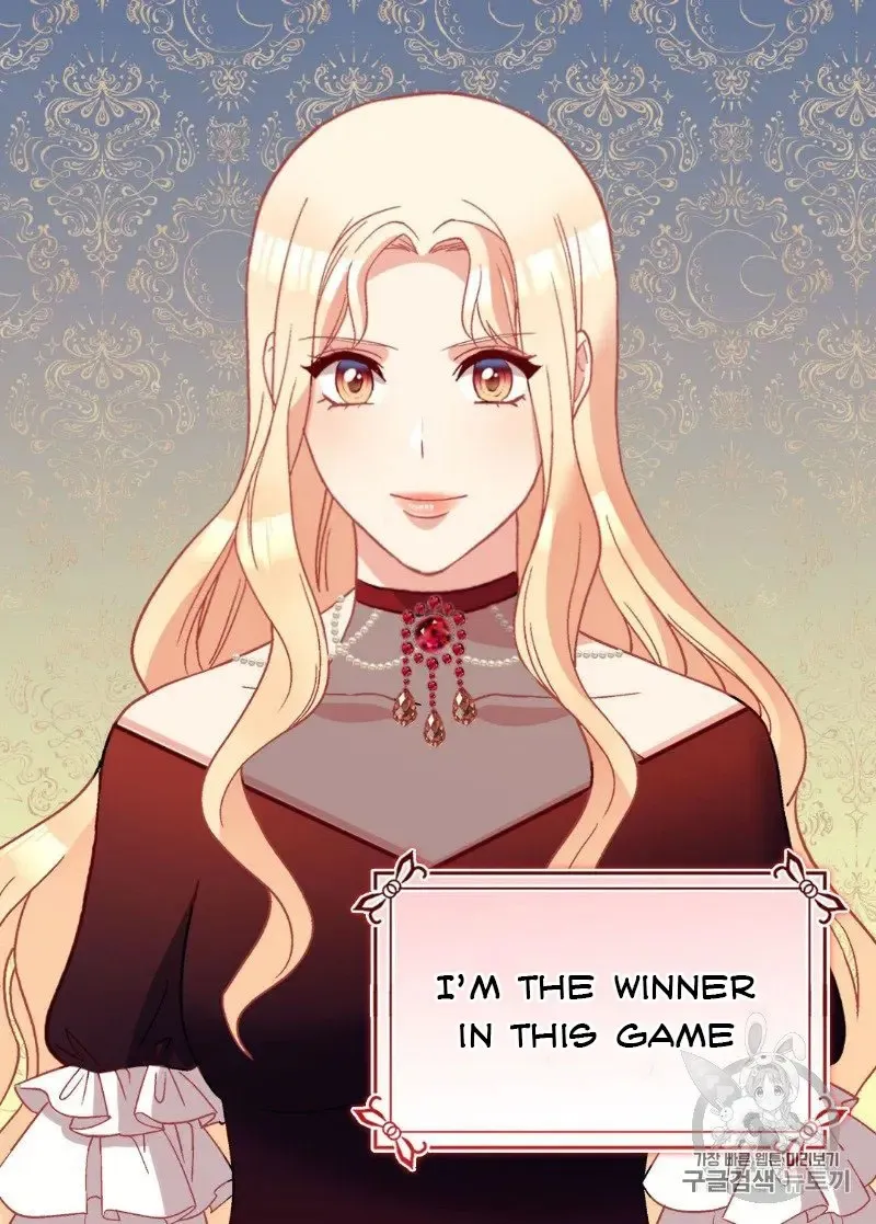 The Justice Of Villainous Woman Chapter 116 Online - página 60