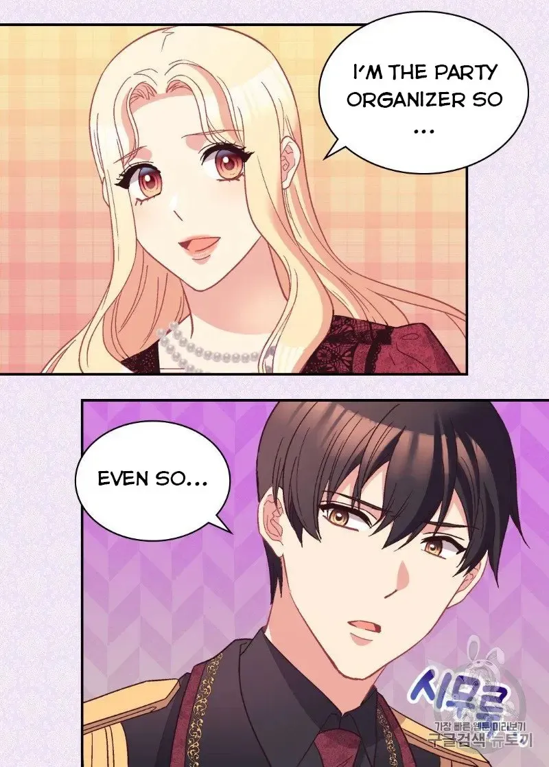 The Justice Of Villainous Woman Chapter 118 Online - página 4