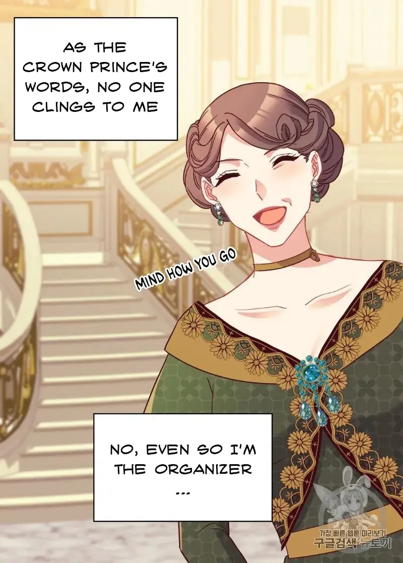 The Justice Of Villainous Woman Chapter 118 Online - página 7