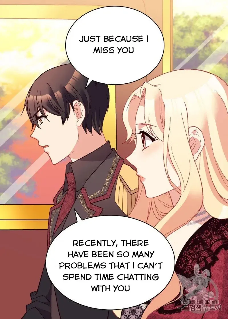The Justice Of Villainous Woman Chapter 118 Online - página 13