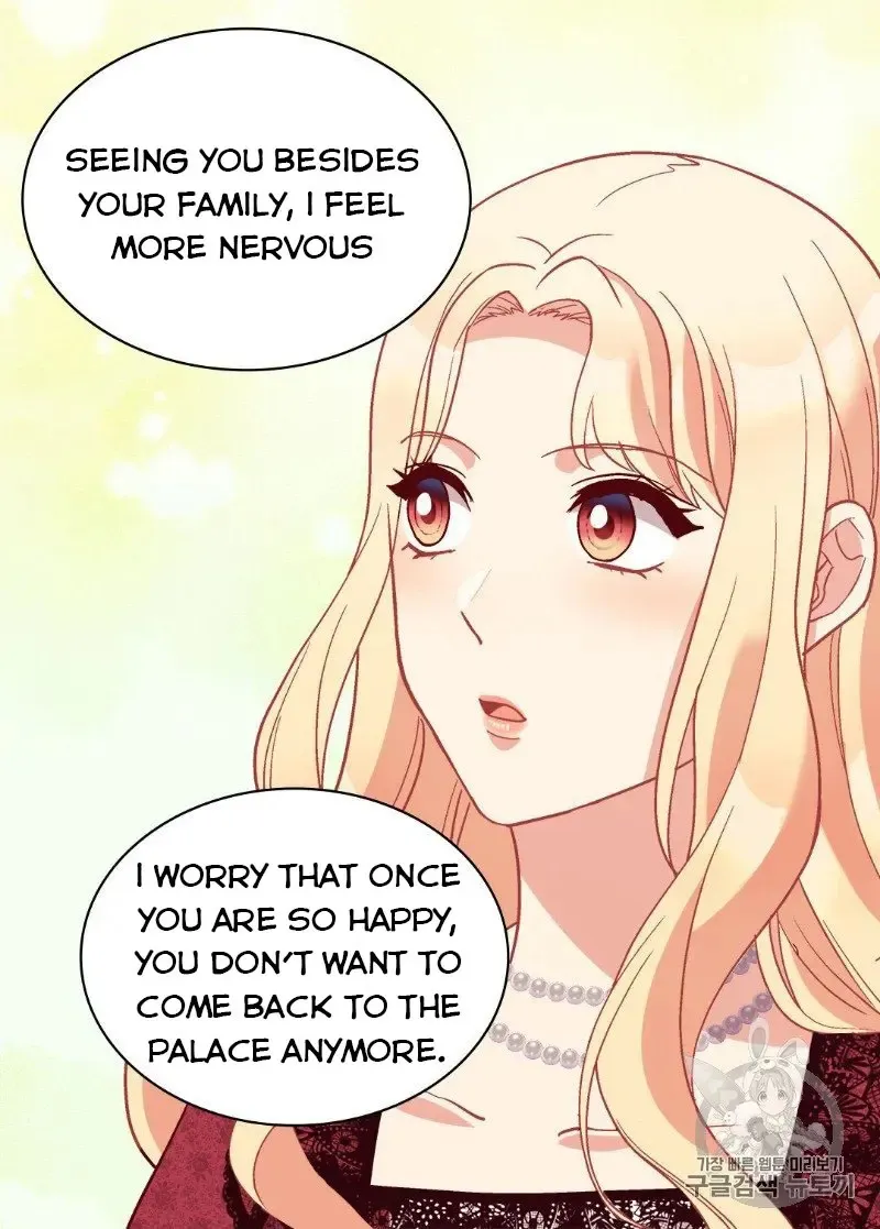 The Justice Of Villainous Woman Chapter 118 Online - página 15