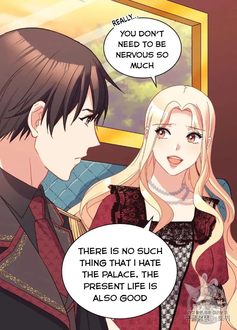 The Justice Of Villainous Woman Chapter 118 Online - página 16