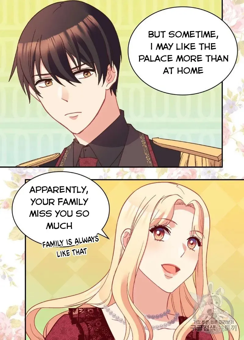 The Justice Of Villainous Woman Chapter 118 Online - página 17