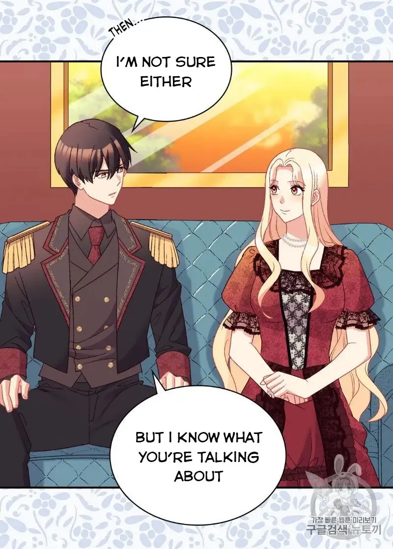 The Justice Of Villainous Woman Chapter 118 Online - página 18
