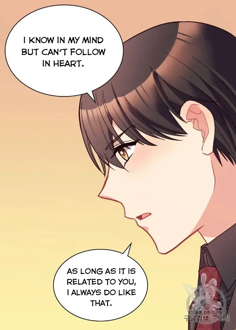 The Justice Of Villainous Woman Chapter 118 Online - página 19
