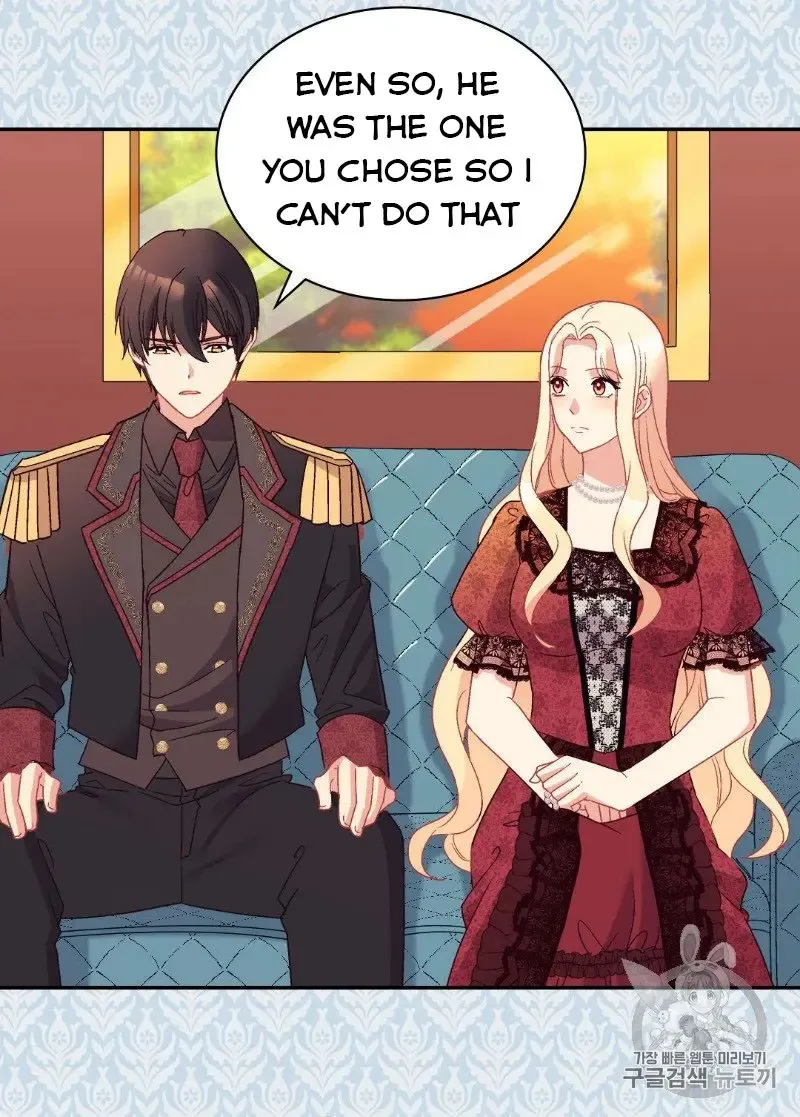 The Justice Of Villainous Woman Chapter 118 Online - página 27