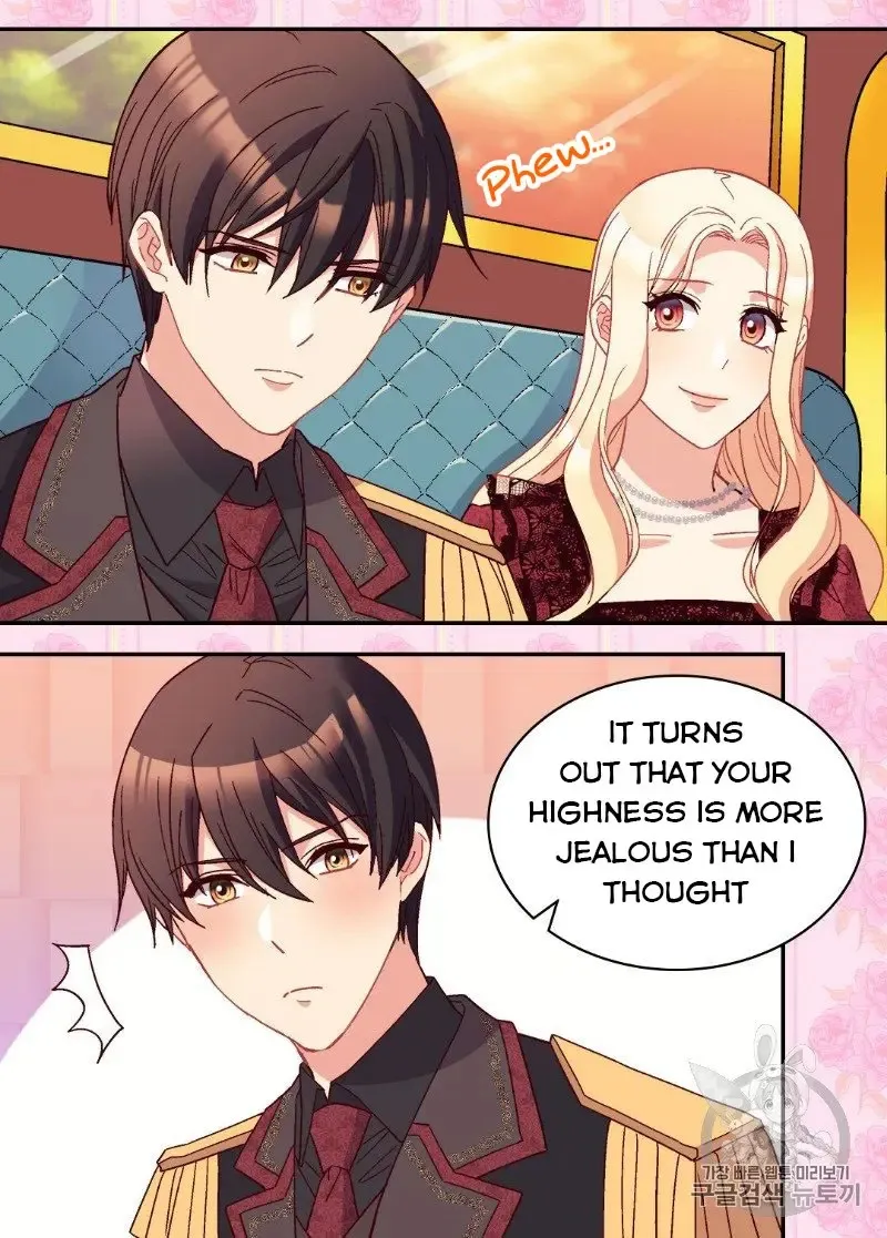 The Justice Of Villainous Woman Chapter 118 Online - página 28