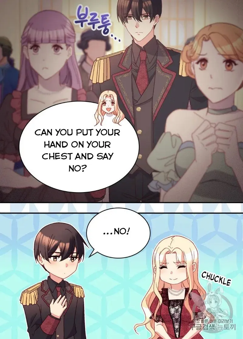The Justice Of Villainous Woman Chapter 118 Online - página 32