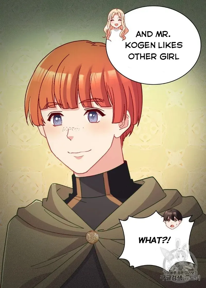 The Justice Of Villainous Woman Chapter 118 Online - página 34