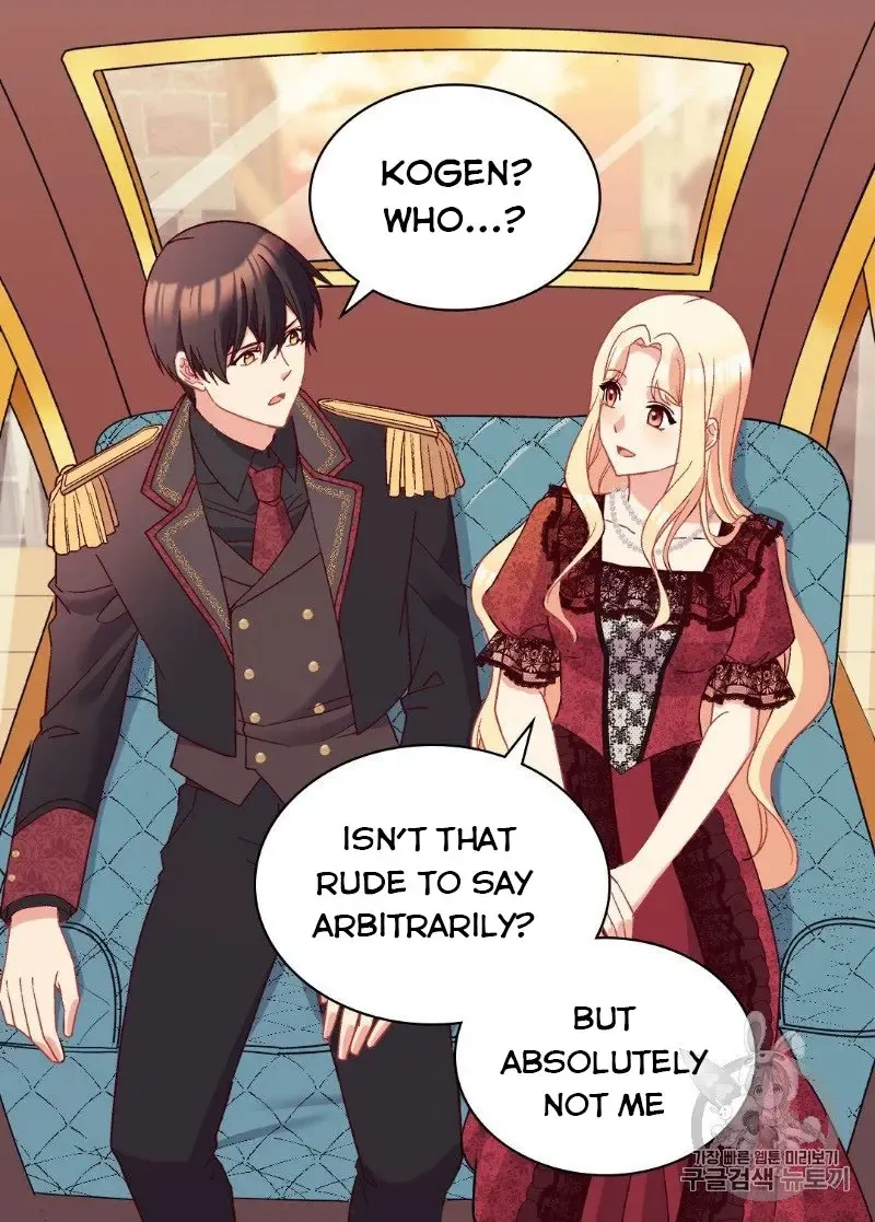 The Justice Of Villainous Woman Chapter 118 Online - página 35