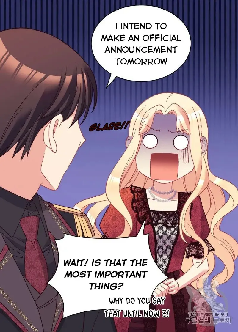 The Justice Of Villainous Woman Chapter 118 Online - página 42
