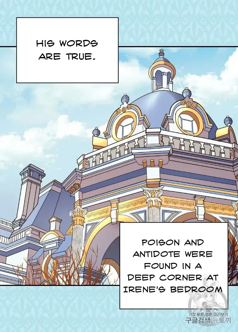 The Justice Of Villainous Woman Chapter 118 Online - página 43