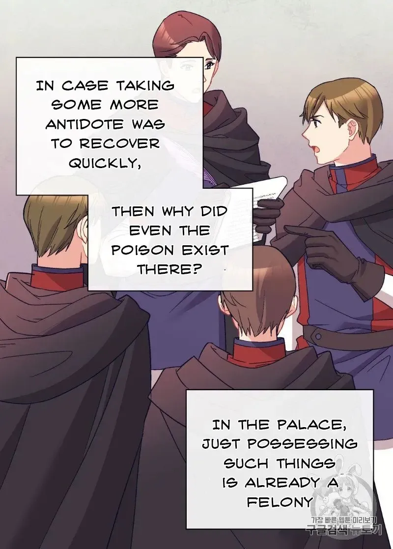 The Justice Of Villainous Woman Chapter 118 Online - página 44