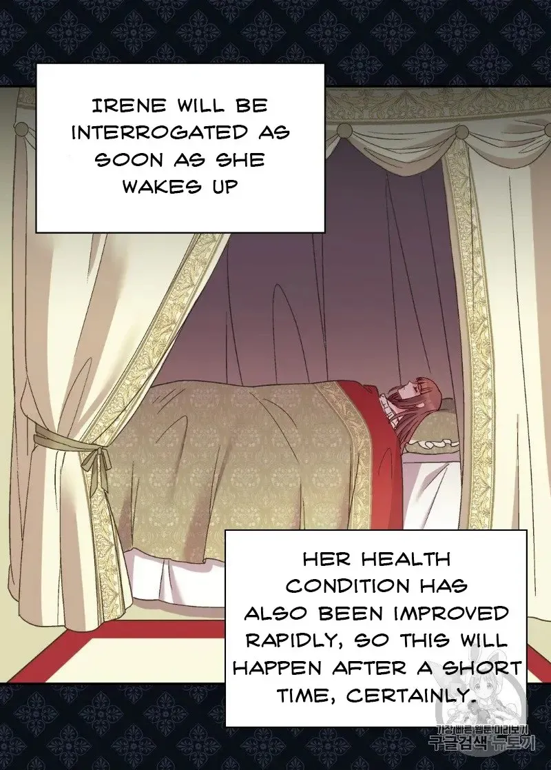 The Justice Of Villainous Woman Chapter 118 Online - página 45