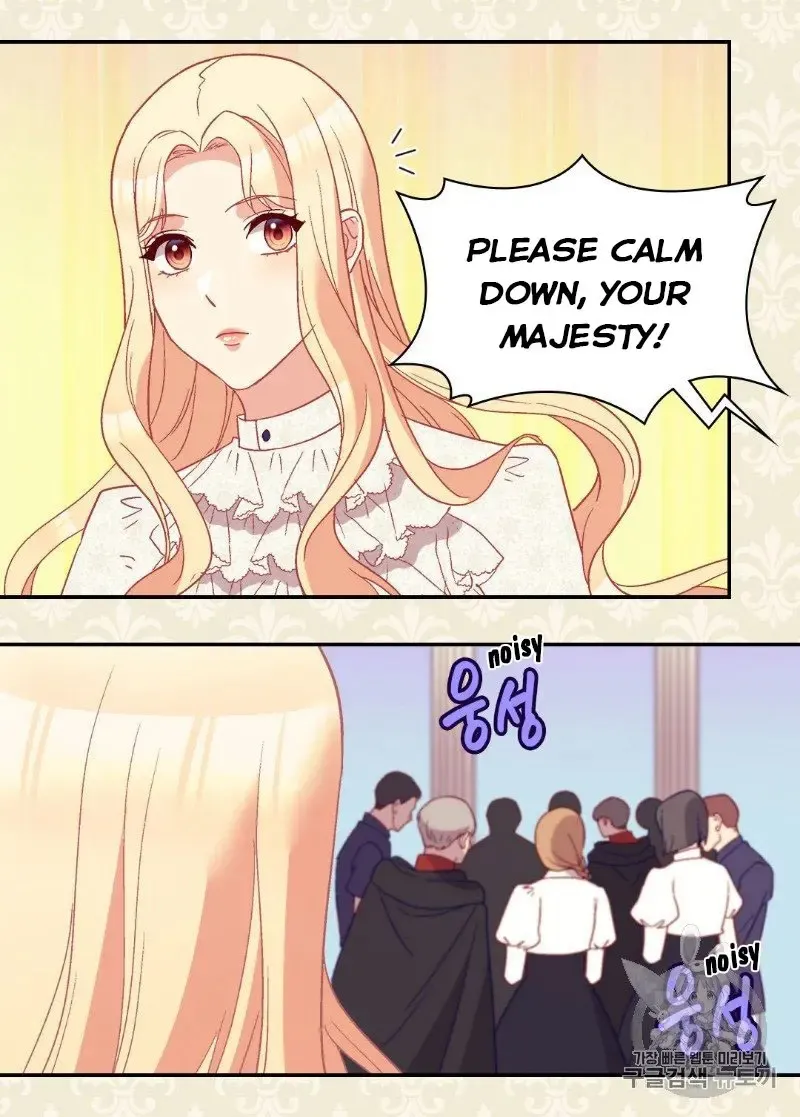 The Justice Of Villainous Woman Chapter 118 Online - página 48