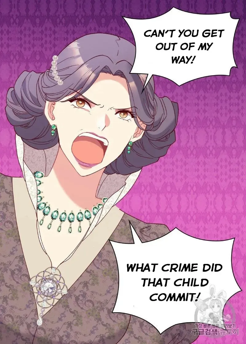 The Justice Of Villainous Woman Chapter 118 Online - página 49