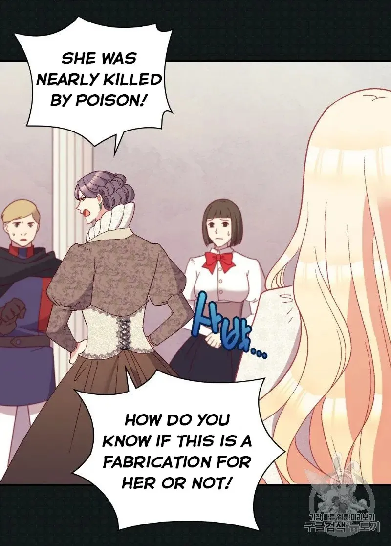 The Justice Of Villainous Woman Chapter 118 Online - página 50