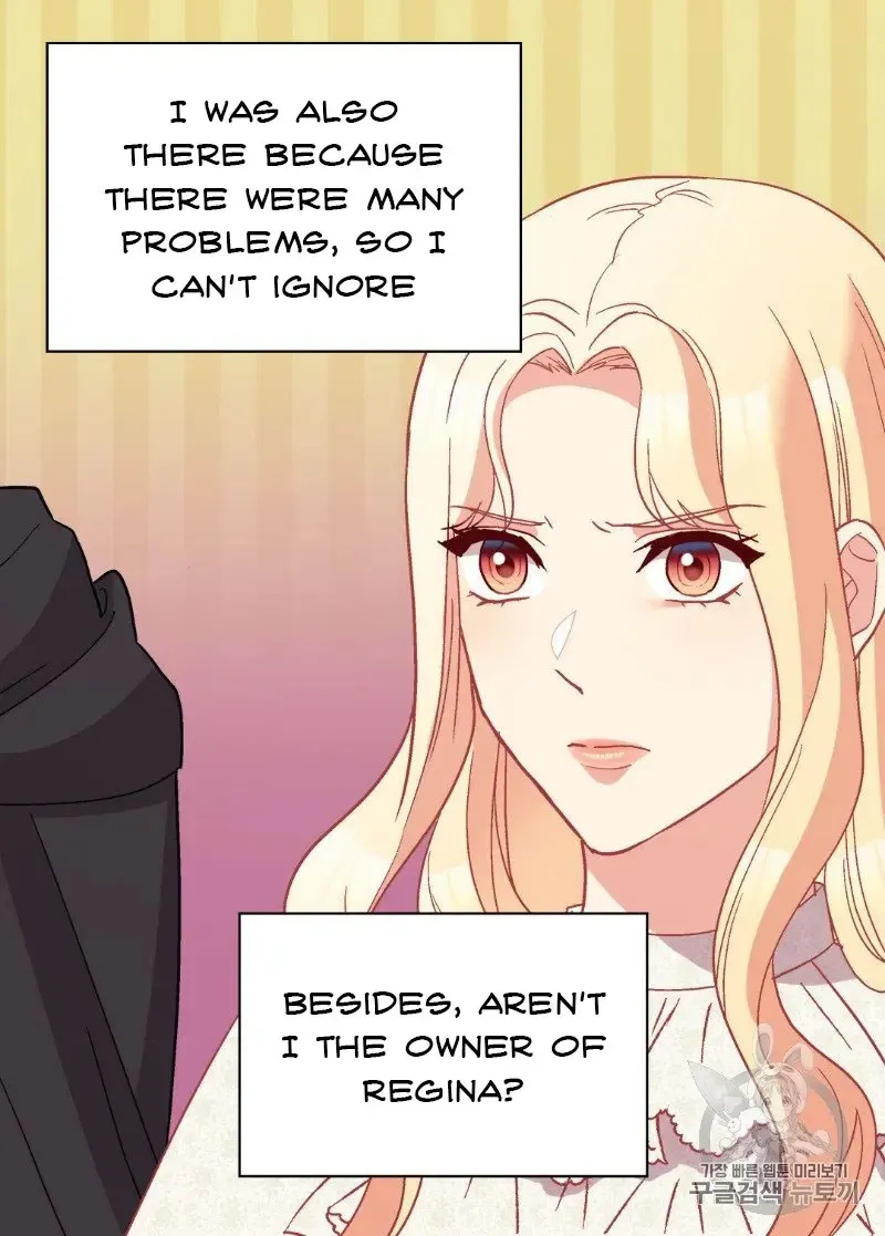 The Justice Of Villainous Woman Chapter 119 Online - página 5