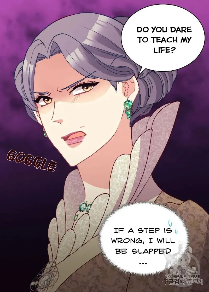The Justice Of Villainous Woman Chapter 119 Online - página 7