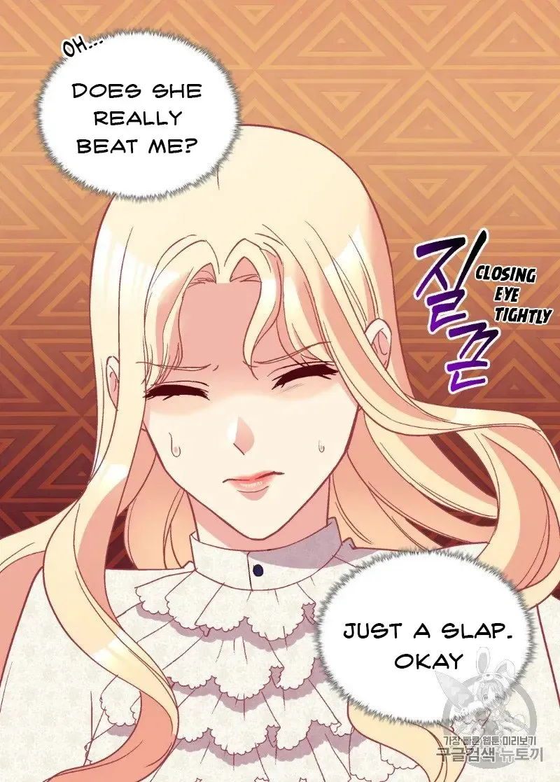 The Justice Of Villainous Woman Chapter 119 Online - página 11