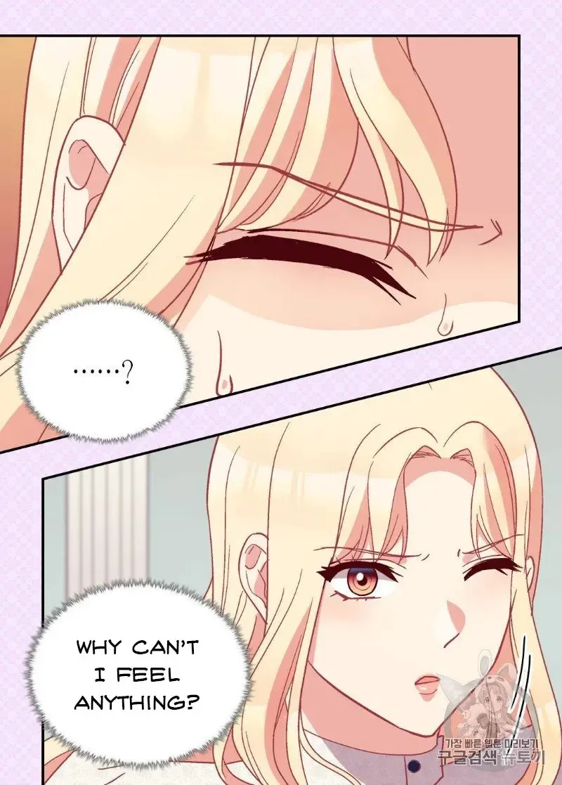 The Justice Of Villainous Woman Chapter 119 Online - página 13