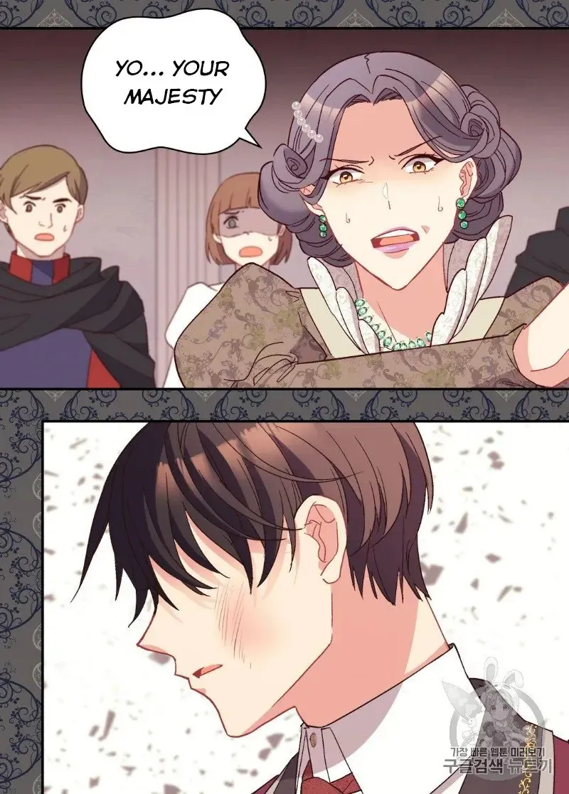 The Justice Of Villainous Woman Chapter 119 Online - página 15