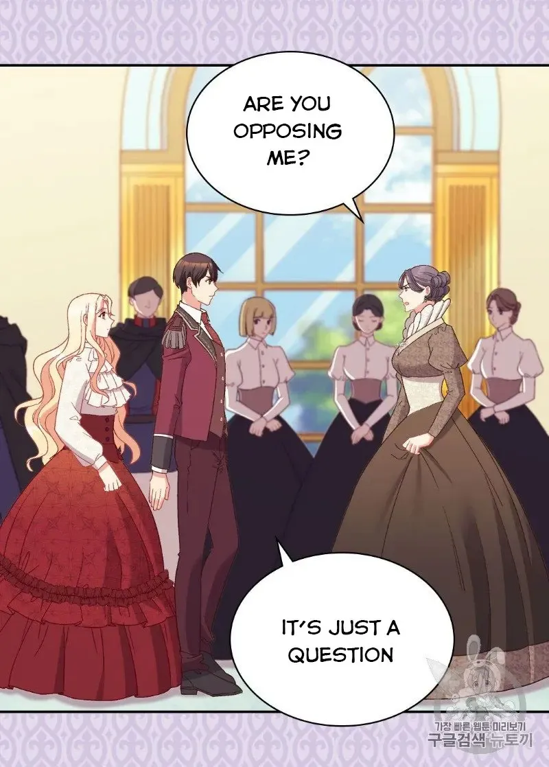 The Justice Of Villainous Woman Chapter 119 Online - página 17
