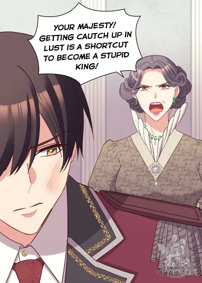 The Justice Of Villainous Woman Chapter 119 Online - página 20