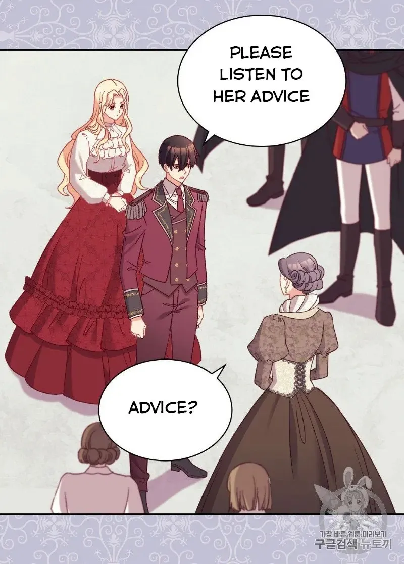 The Justice Of Villainous Woman Chapter 119 Online - página 24