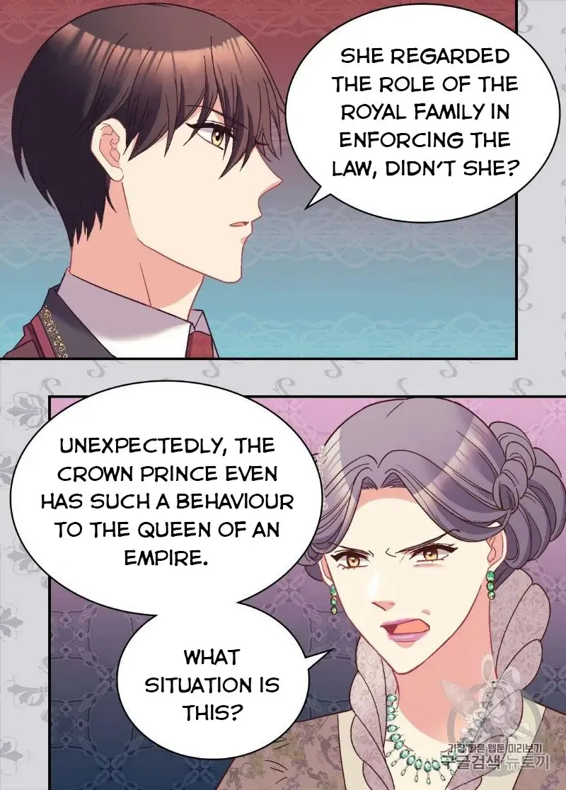 The Justice Of Villainous Woman Chapter 119 Online - página 25