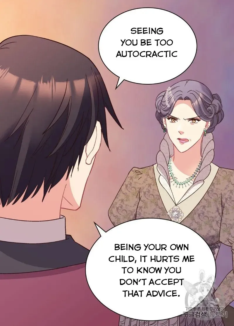The Justice Of Villainous Woman Chapter 119 Online - página 26