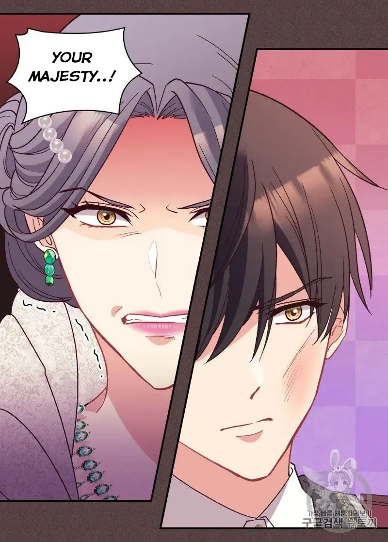 The Justice Of Villainous Woman Chapter 119 Online - página 27