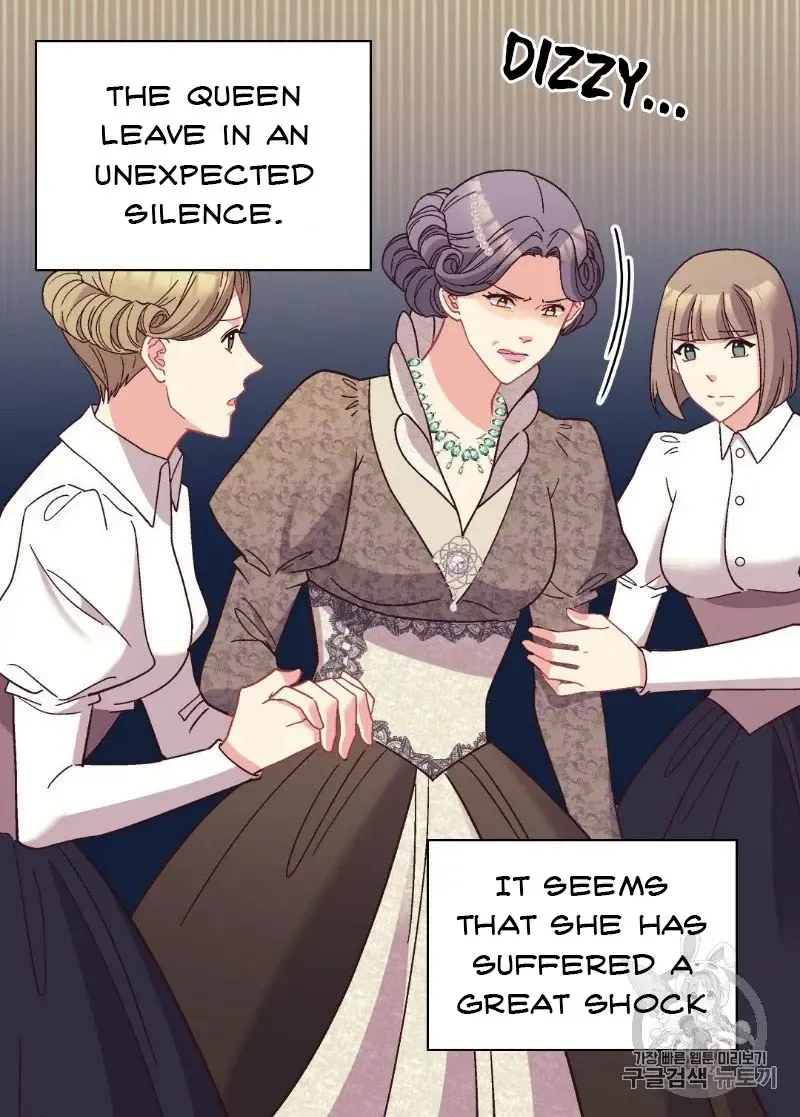 The Justice Of Villainous Woman Chapter 119 Online - página 31