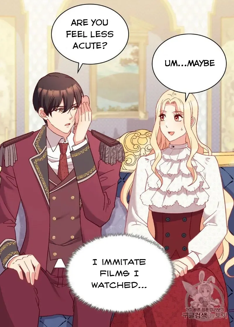 The Justice Of Villainous Woman Chapter 119 Online - página 42