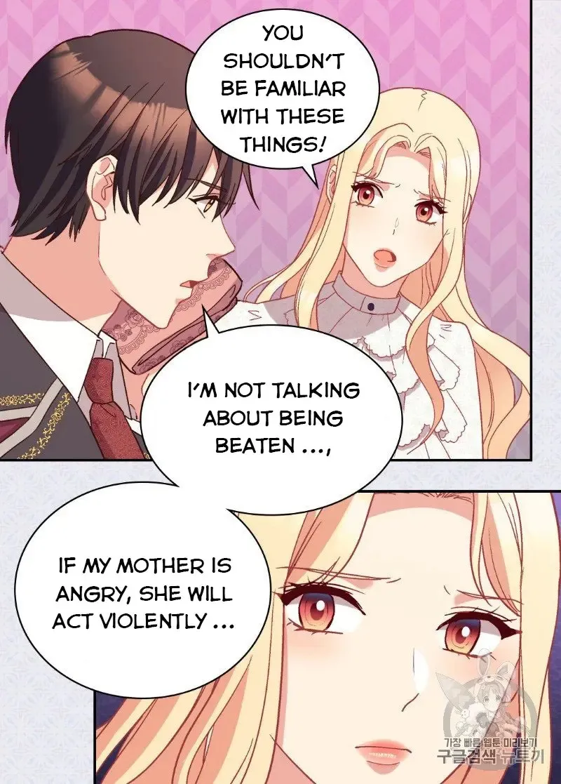 The Justice Of Villainous Woman Chapter 119 Online - página 45