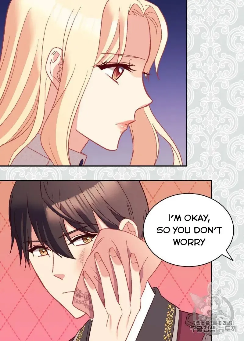 The Justice Of Villainous Woman Chapter 119 Online - página 47