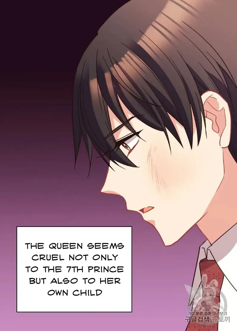 The Justice Of Villainous Woman Chapter 119 Online - página 53