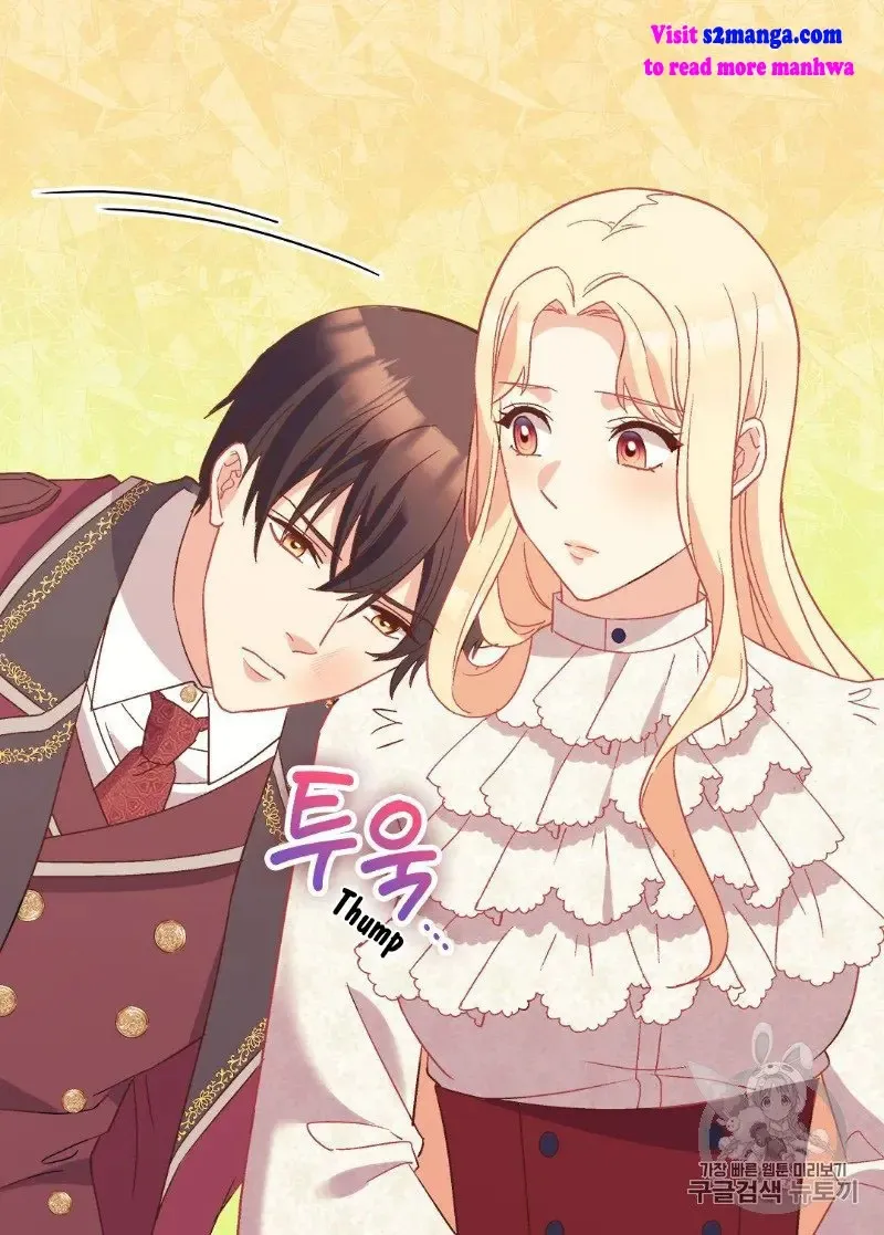 The Justice Of Villainous Woman Chapter 119 Online - página 55
