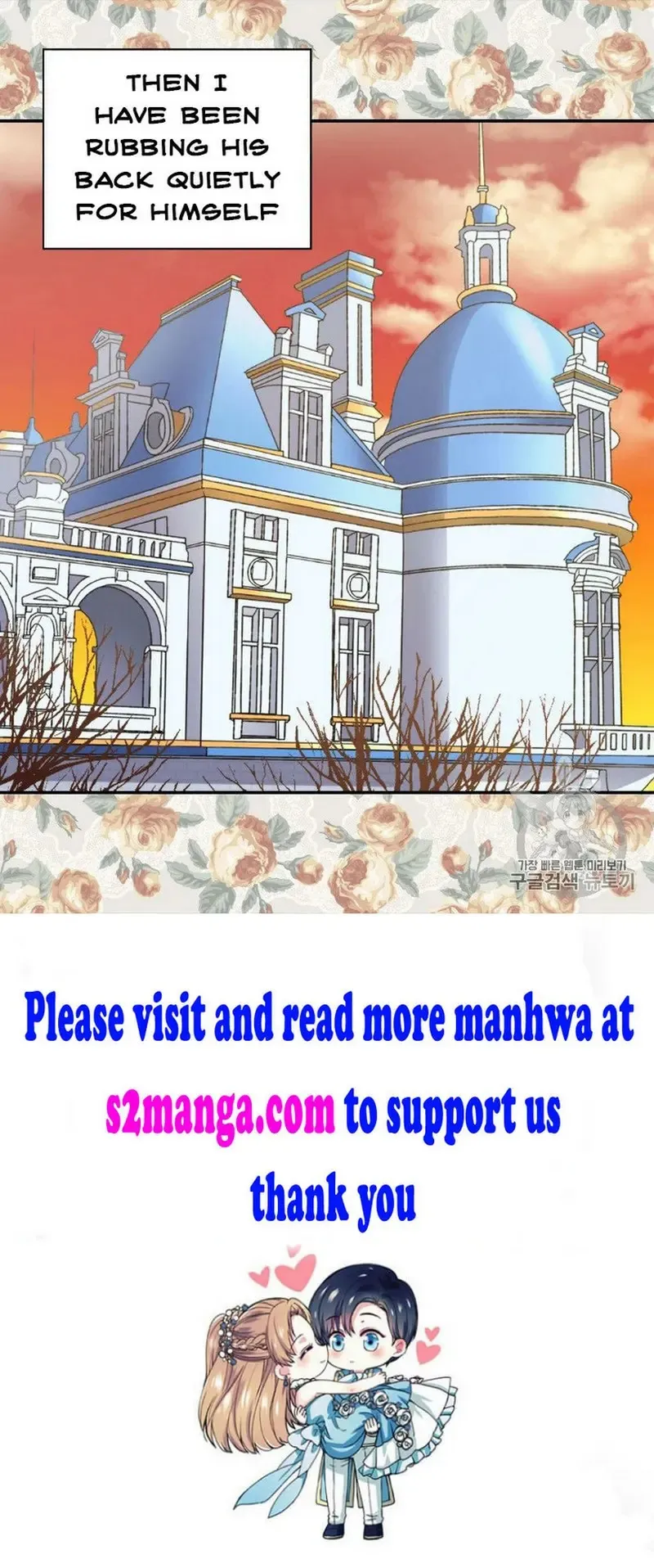 The Justice Of Villainous Woman Chapter 119 Online - página 57