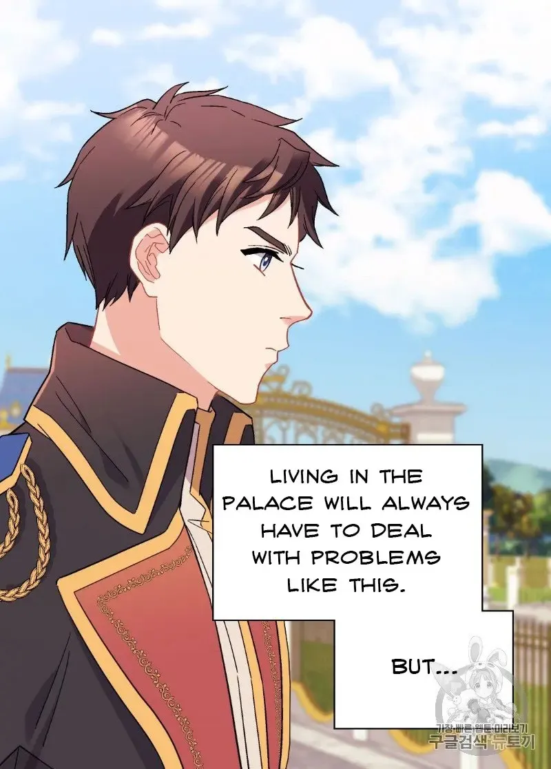 The Justice Of Villainous Woman Chapter 122 Online - página 10