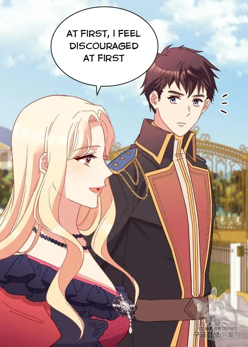 The Justice Of Villainous Woman Chapter 122 Online - página 11