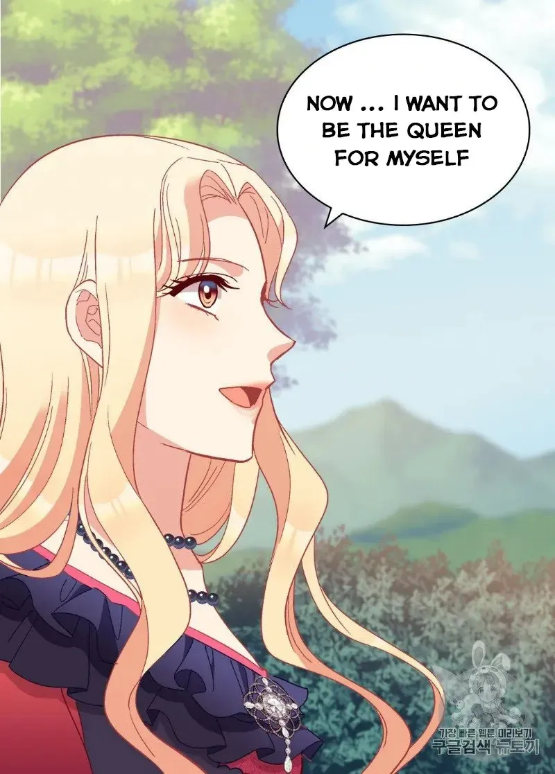 The Justice Of Villainous Woman Chapter 122 Online - página 15