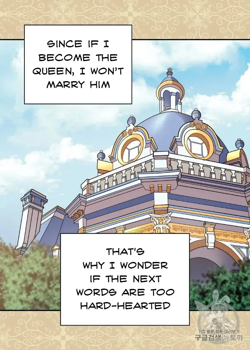 The Justice Of Villainous Woman Chapter 122 Online - página 20