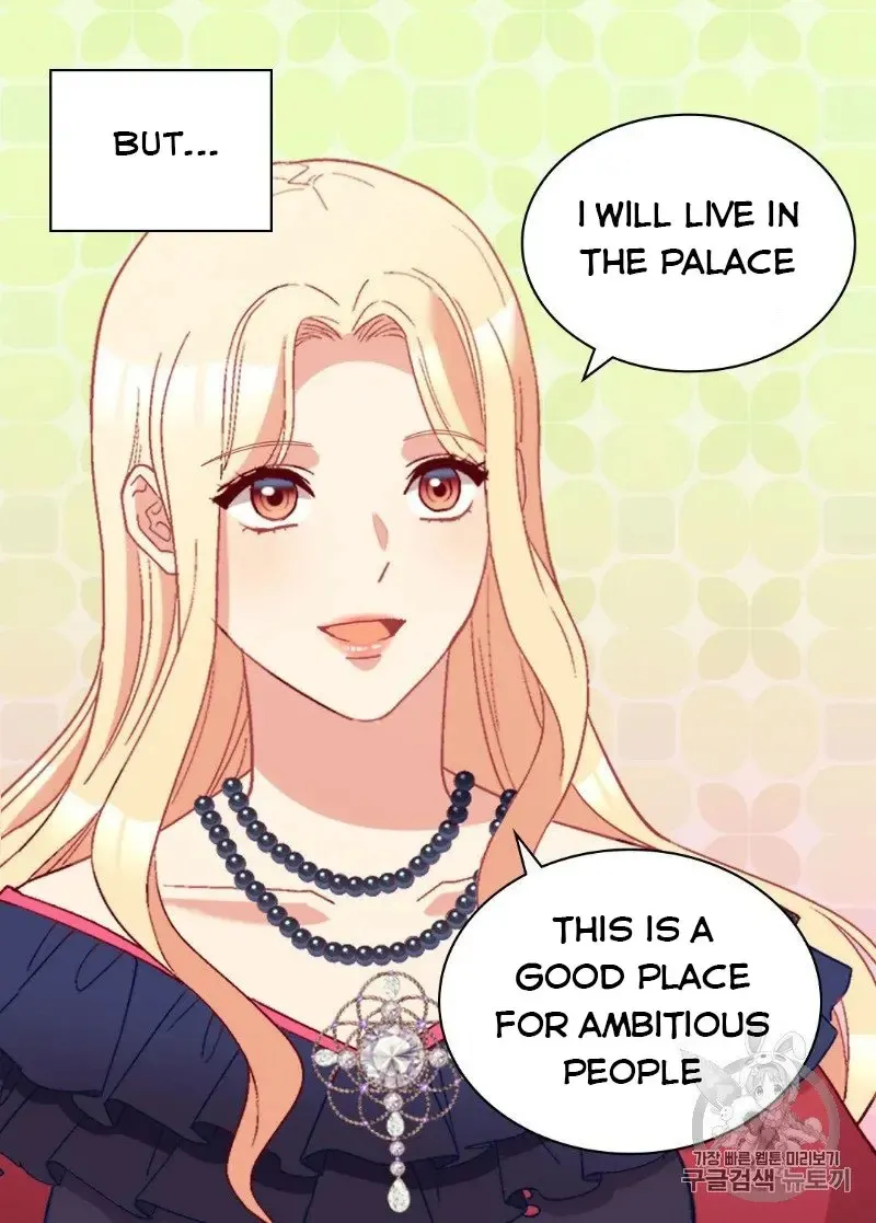 The Justice Of Villainous Woman Chapter 122 Online - página 21